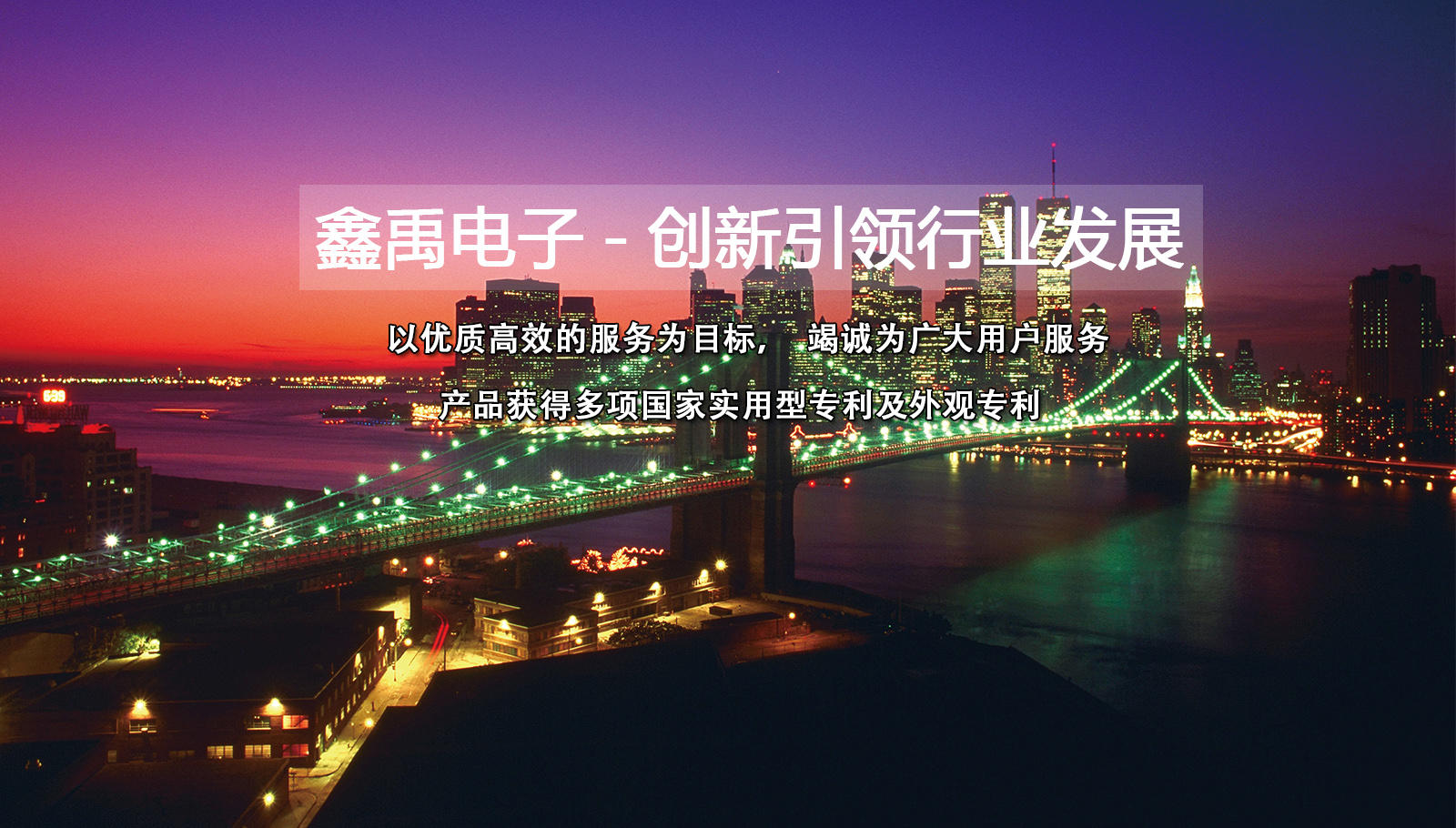 变态视频搓鸡鸡操逼逼免费视频福州led灯具